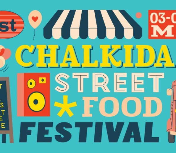 Street Food Festival of Chalkida