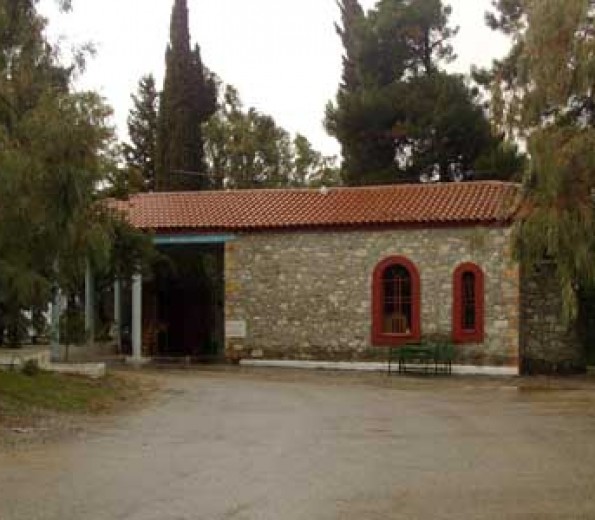 Dvorac Agia Paraskevi, Aidipsοs
