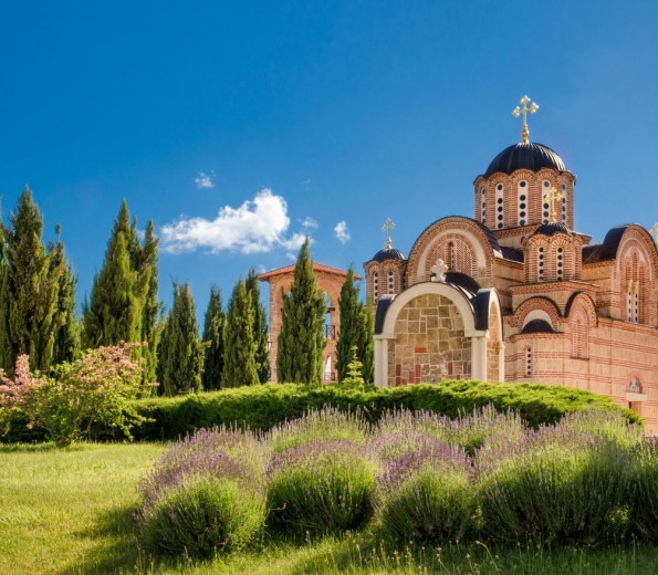 The Serbian Orthodox church